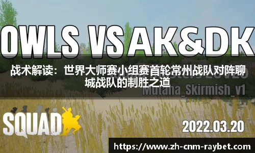 雷竞技官方网站