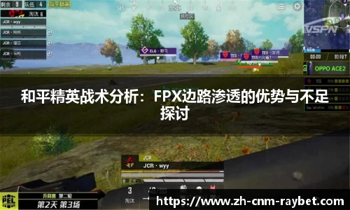 雷竞技官方网站